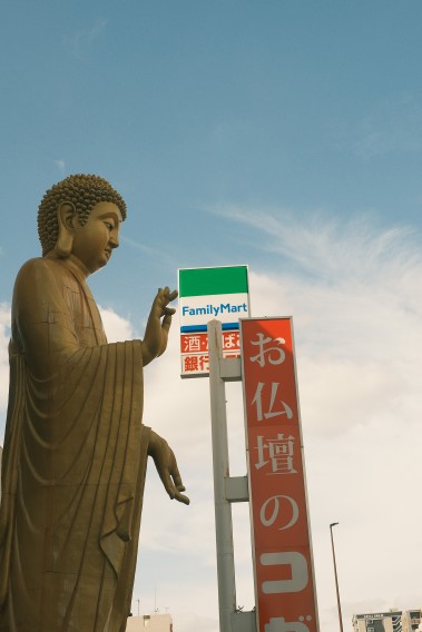 29budda family mart